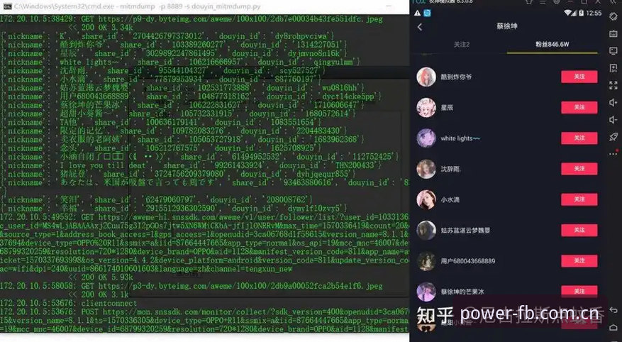 FB体育赛事数据全面解析：从官网到APP的实战用法拆解