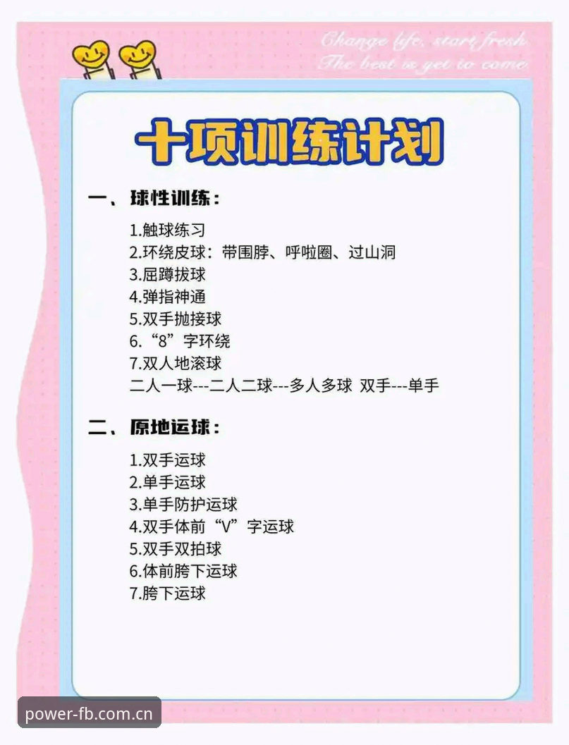 FB中国体育官网常见问题最新解答：资深用户亲历体验与实操指南